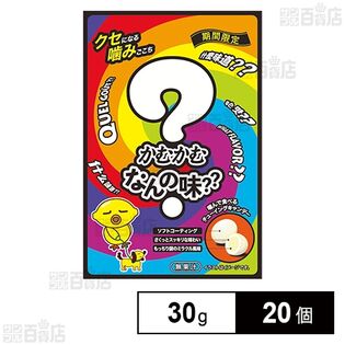 かむかむ なんの味？？ 30g
