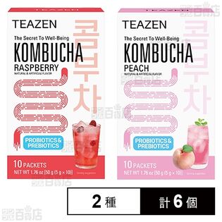 TEAZEN ピーチコンブチャ 50g / TEAZEN ラズベリー コンブチャ 50g