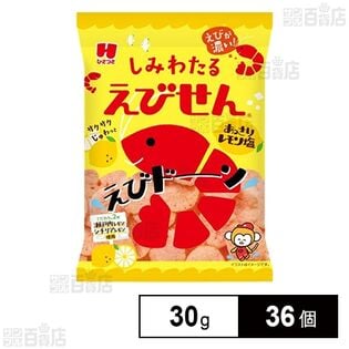 しみわたるえびせんあっさりレモン塩 30g