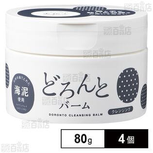 どろんとバーム 80g