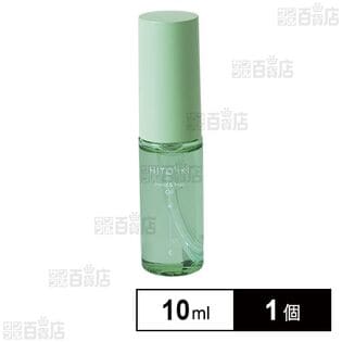 ハンド＆ネイルオイル 10mL