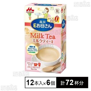 Eお母さん ミルクティー風味 12本入