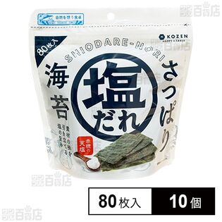 KHTさっぱり塩だれ海苔 10切 80枚入