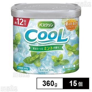 【医薬部外品】 バスクリン クール ミントの香り 360g