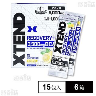 SCIVATION XTEND RECOVERY+ 8.3g×15包入  ※パッケージ汚れあり