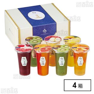 横浜ロイヤルパークホテル フルーツゼリーセレクション RPJ-45Y