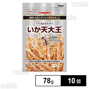 プラチナいか天大王 78g