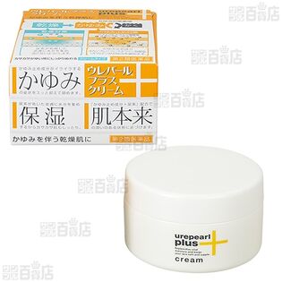 【第2類医薬品】ウレパールプラスクリーム 80g