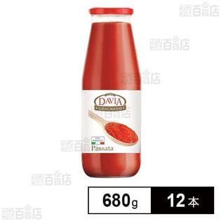 ダヴィア パッサータ･ポモドーロ 680g