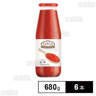 ダヴィア パッサータ･ポモドーロ 680g