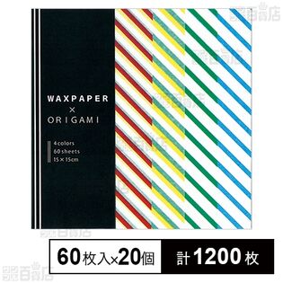 ワックスペーパー 15cm角 60枚入