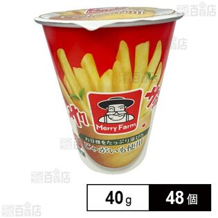 メリーファームポテトスナック トマト味 40g