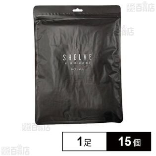 SHELVE ALL IN ONE LEGGINGS(M～L) 1足