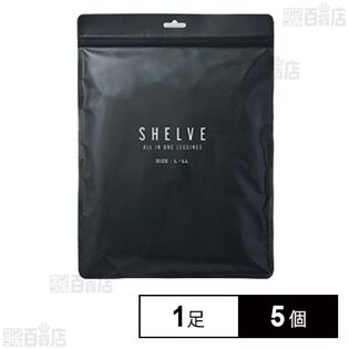 SHELVE ALL IN ONE LEGGINGS(L~LL) 1足