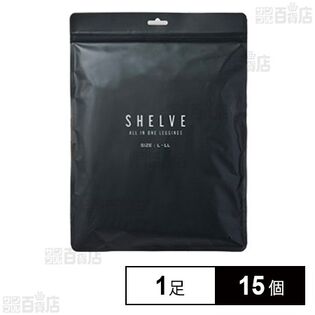 SHELVE ALL IN ONE LEGGINGS(L~LL) 1足