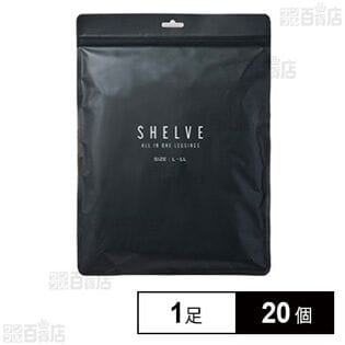 SHELVE ALL IN ONE LEGGINGS(L~LL) 1足