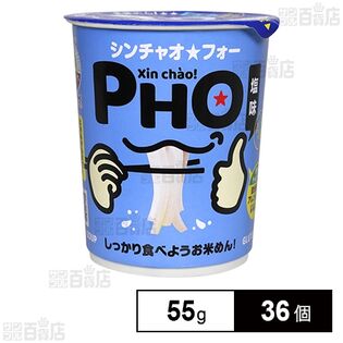 しっかり食べようシンチャオフォー 55g(めん46g)
