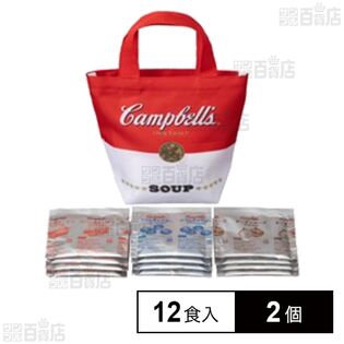 Happy Bag インスタントスープ 12食入(159.6g)を税込・送料込でお試し