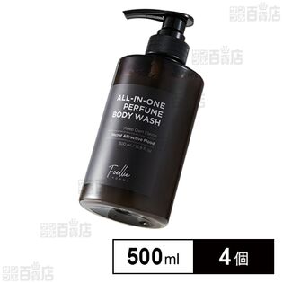 オールインワンパヒュームボディウォッシュ 500ml