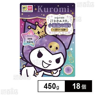 汗かきエステ気分 小悪魔の眠り 450g
