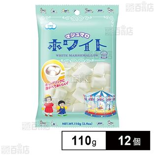 エイワ ホワイトマシュマロ 110g