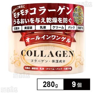 COオールインワンゲル 280g