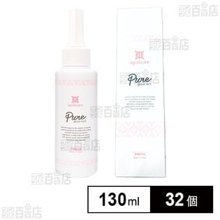 【医薬部外品】イクモア ピュアグロウリッチ 130ml