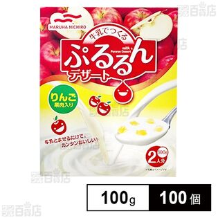 ぷるるんデザート りんご 100g