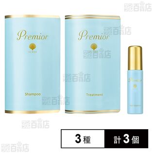 ラサーナ 薬用トリートメント 375ml 詰め替え2個セット ラサーナ