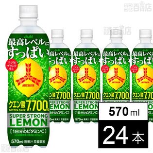 三ツ矢スーパーストロングレモン PET 570ml