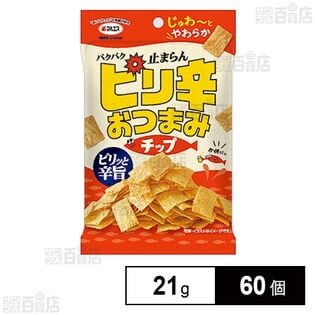 ピリ辛おつまみチップ 21g