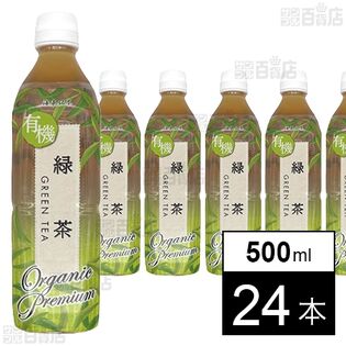 海東プレミアム 有機緑茶 500ml