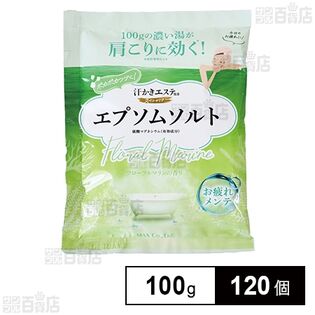 【医薬部外品】汗かきエステ気分S エプソムソルト フローラルマリンの香り 100g