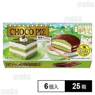 チョコパイ〈抹茶ティラミス〉 6個入