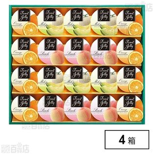 フルーツゼリープレミアム MWJ-30 52g×20個