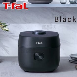 【ブラック/～5.5合】T-fal(ティファール)/The Rice ザ・ライス 遠赤外線IH炊飯器 エッセンシャル/RK9108J0