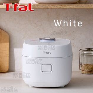 【ホワイト/～5.5合】T-fal(ティファール)/The Rice ザ・ライス 遠赤外線IH炊飯器 エッセンシャル/RK9101J0
