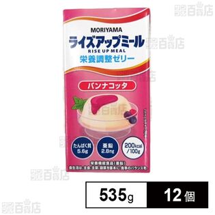 MORIYAMA ライズアップミール 栄養調整ゼリー パンナコッタ 535g