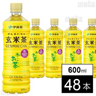 お～いお茶 玄米茶 PET 600ml