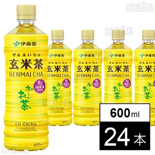 お～いお茶 玄米茶 PET 600ml