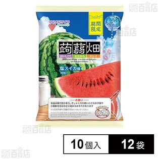 蒟蒻畑 塩スイカ味 10個入