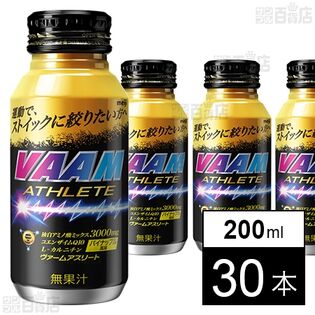 ヴァームアスリート 200ml