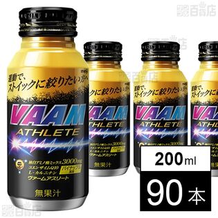 ヴァームアスリート 200ml