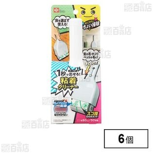 激落ちくん ちょい掃除粘着クリーナー
