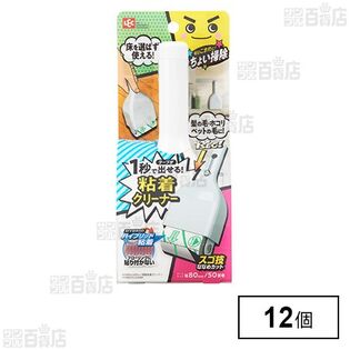 激落ちくん ちょい掃除粘着クリーナー