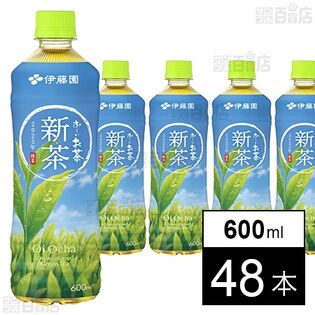 お～いお茶 新茶 PET 600ml