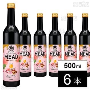 DFBミード ピーチ 500ml