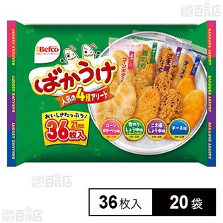 Nばかうけアソート 36枚入