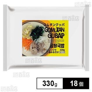 コムタンクッパ 330g