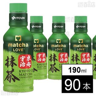 matcha LOVE 京都宇治抹茶 PET 190ml